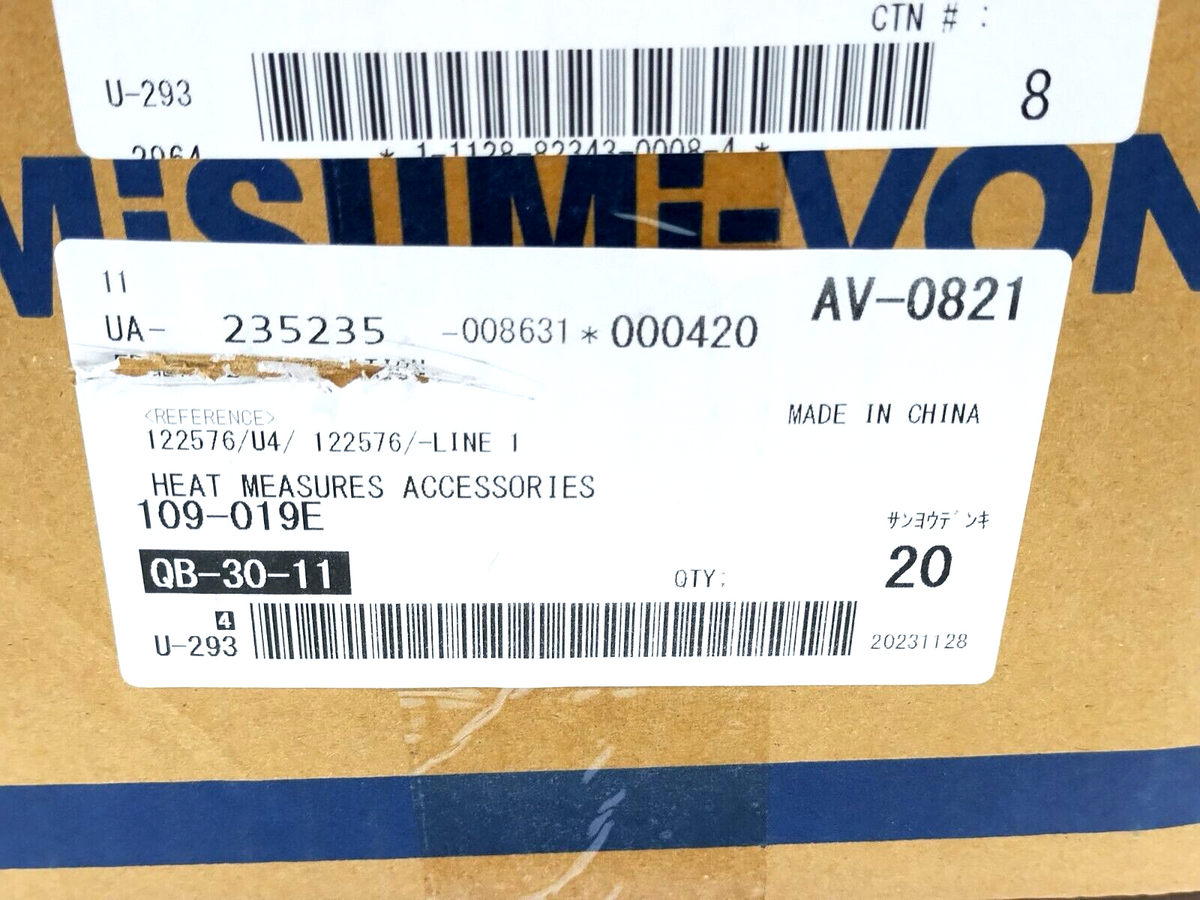 109-019E | Sanyo Denki 120mm Dual Purpose Fan Suction/Discharge Finger Guard BOX OF 20 - New – Open box - Maverick Industrial Sales