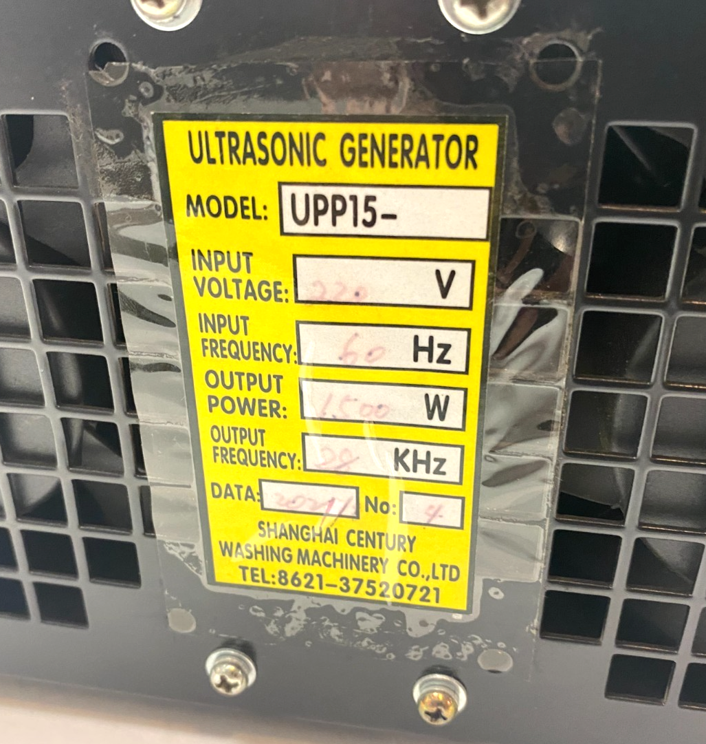 Shanghai Century UPP15 Ultrasonic Generator, 1500W 28KHz Output, 220V Input - Maverick Industrial Sales