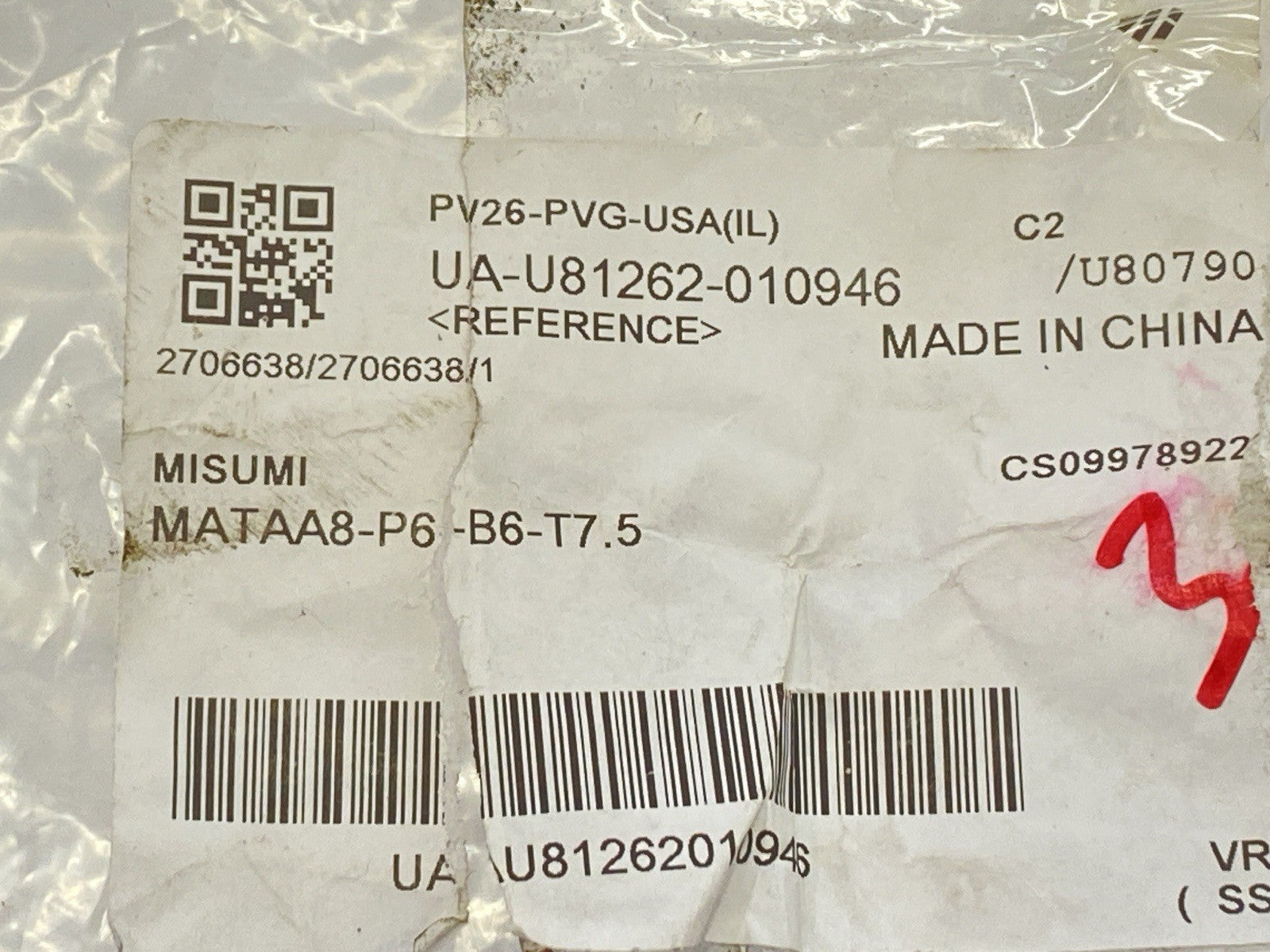 MATAA8-P6-B6-T7.5 | MiSUMi Locating Pin Flat Flange, Round/Diamond Head LOT OF 28 - New - Maverick Industrial Sales