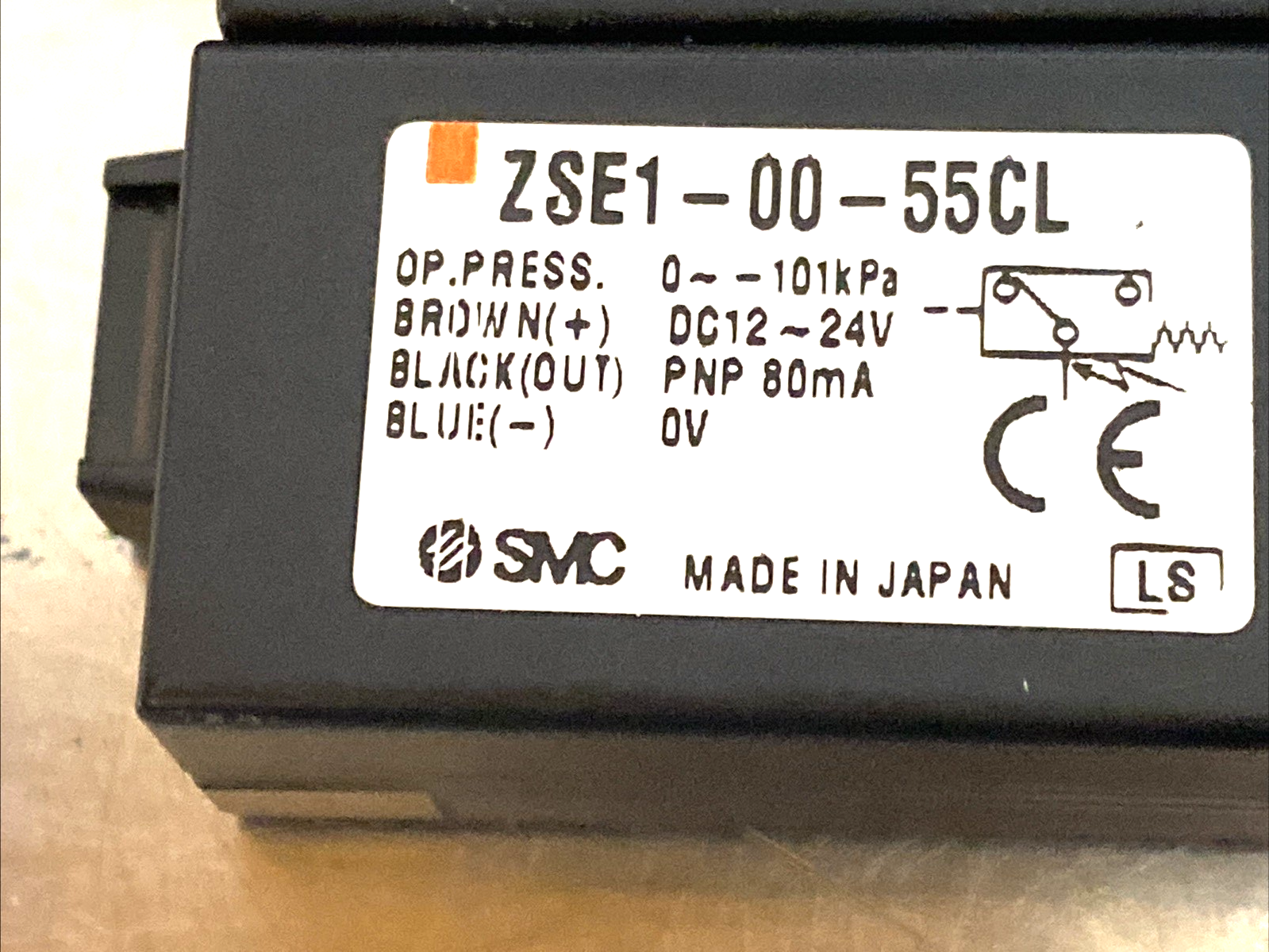 47545624