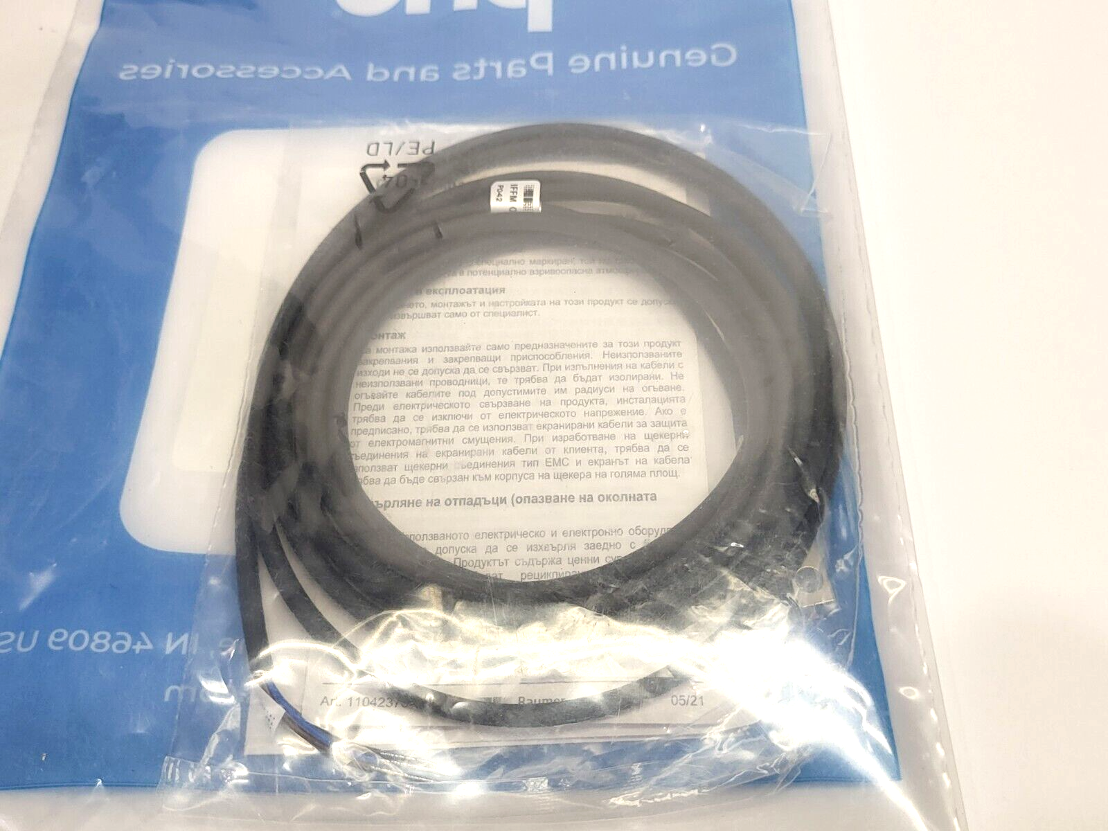 PHD 18431-002-02 Proximity Switch 2m - Maverick Industrial Sales