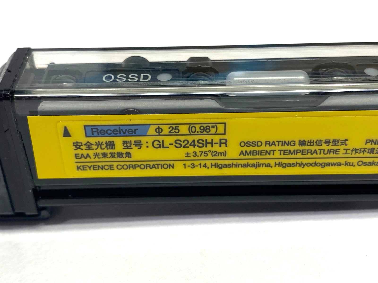 47710866