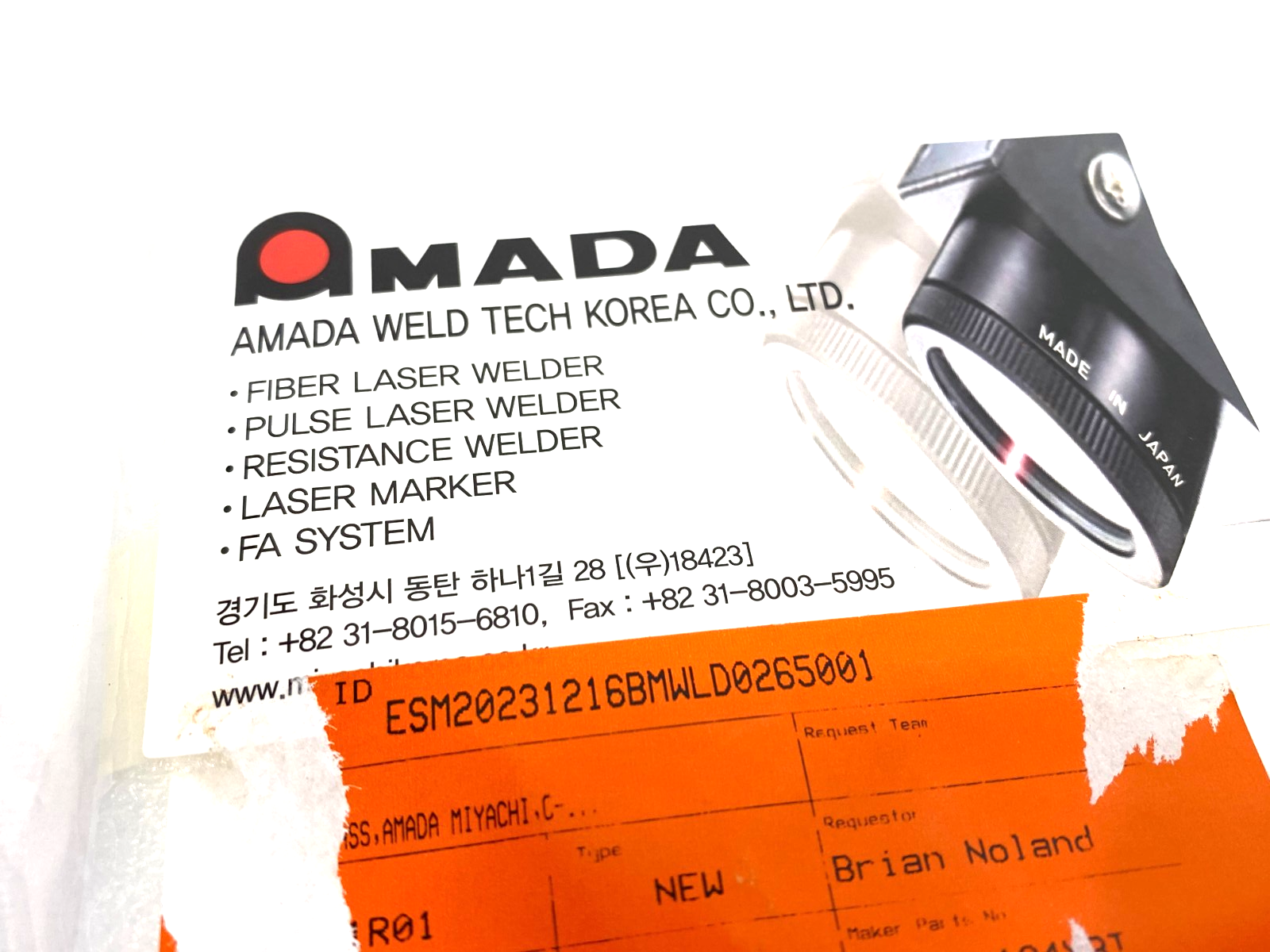 Amada 124X3mmT Protection Glass Mod - Maverick Industrial Sales