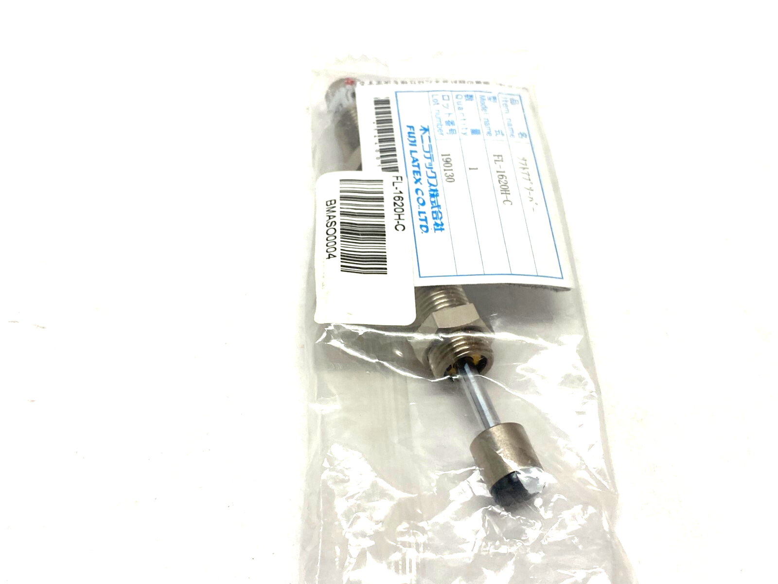 Fuji Latex FL-1620H-C Adjustable Shock Absorber M16 External Thread - Maverick Industrial Sales