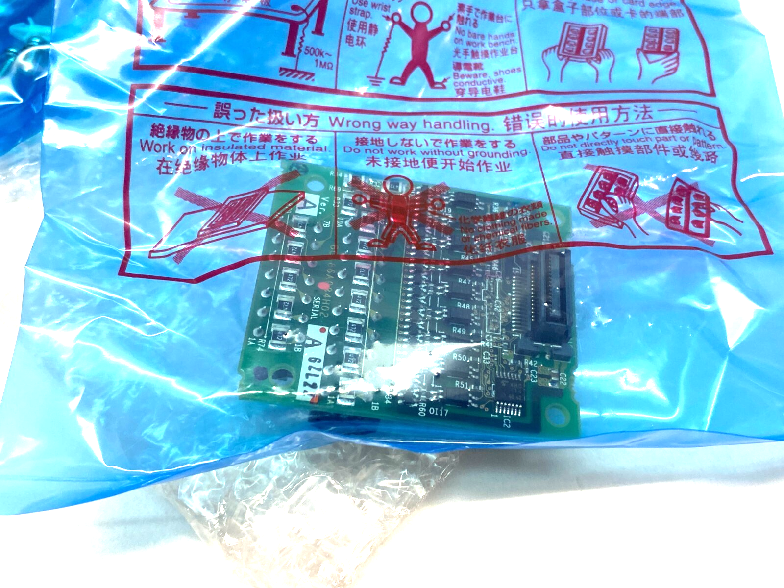 Mitsubishi FR-A8AX Digital Input Module Plug-In 16-Bit - Maverick Industrial Sales