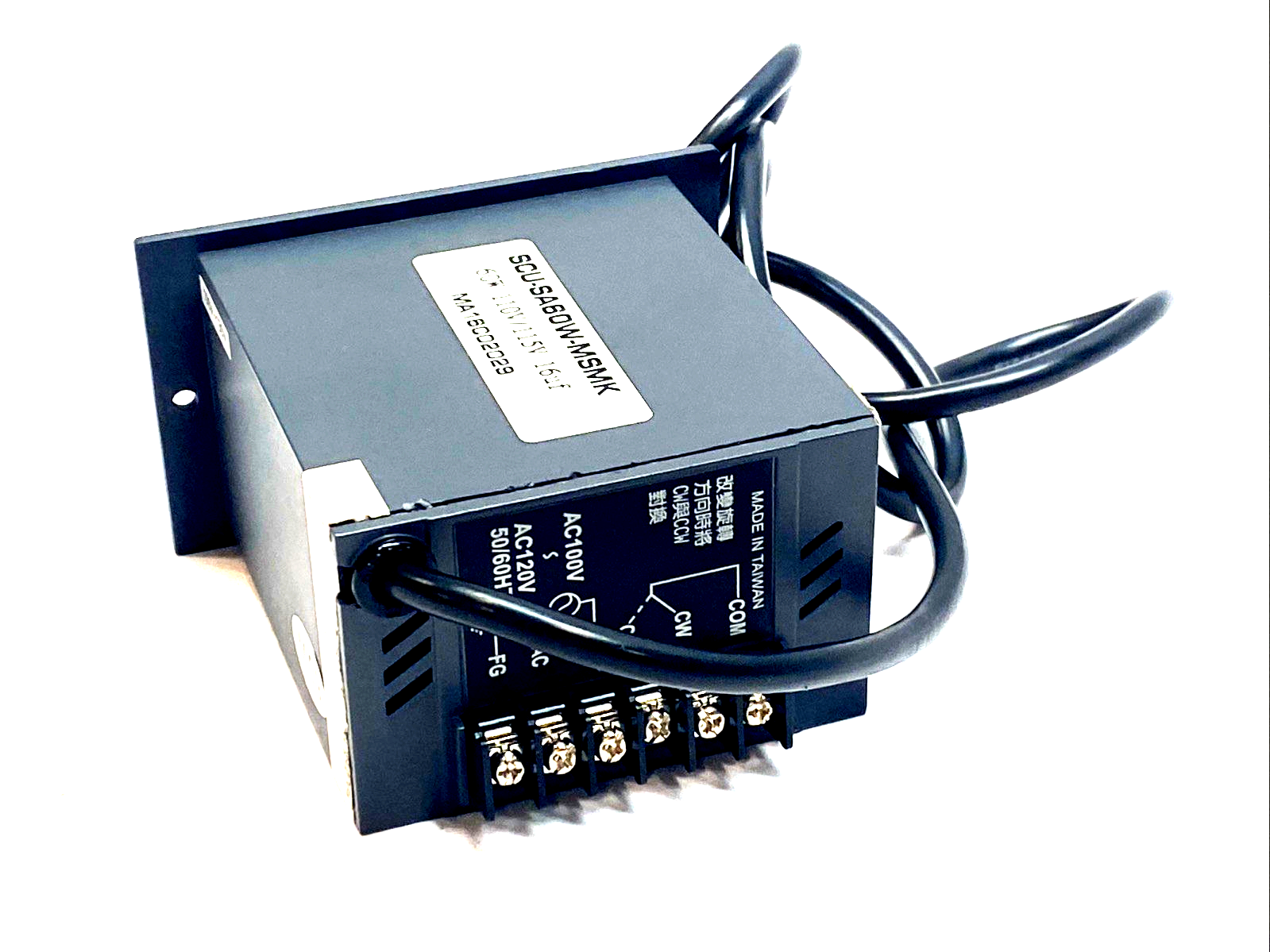 LM SCU‑SA60W‑MSMK Variable Controller 60 W Module - Used - Maverick Industrial Sales