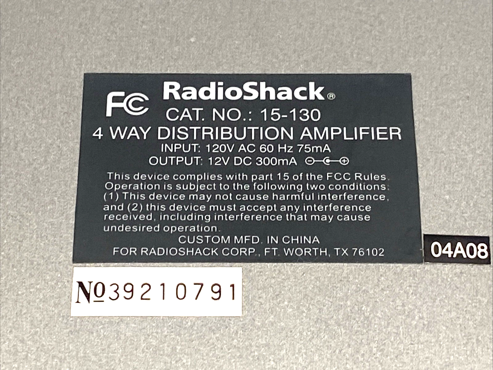47545591
