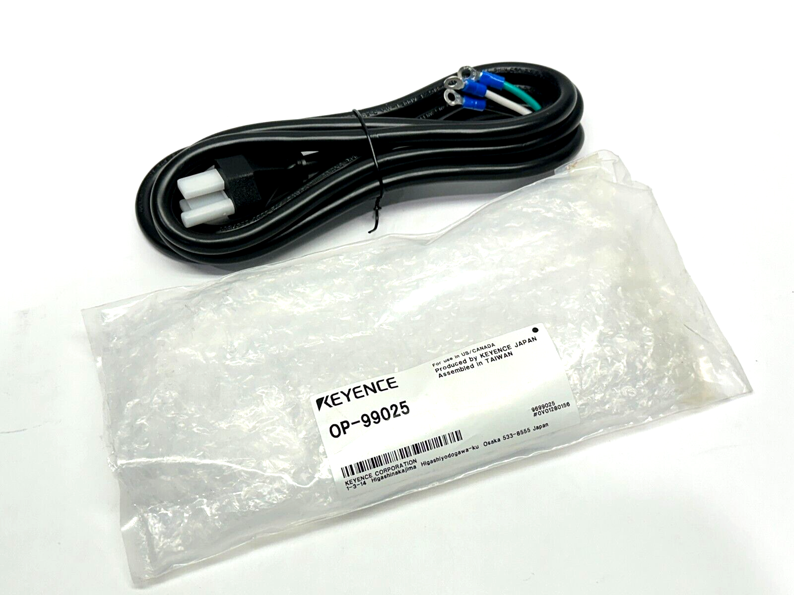 Keyence OP-99025 Power Cable 2m Length - Maverick Industrial Sales