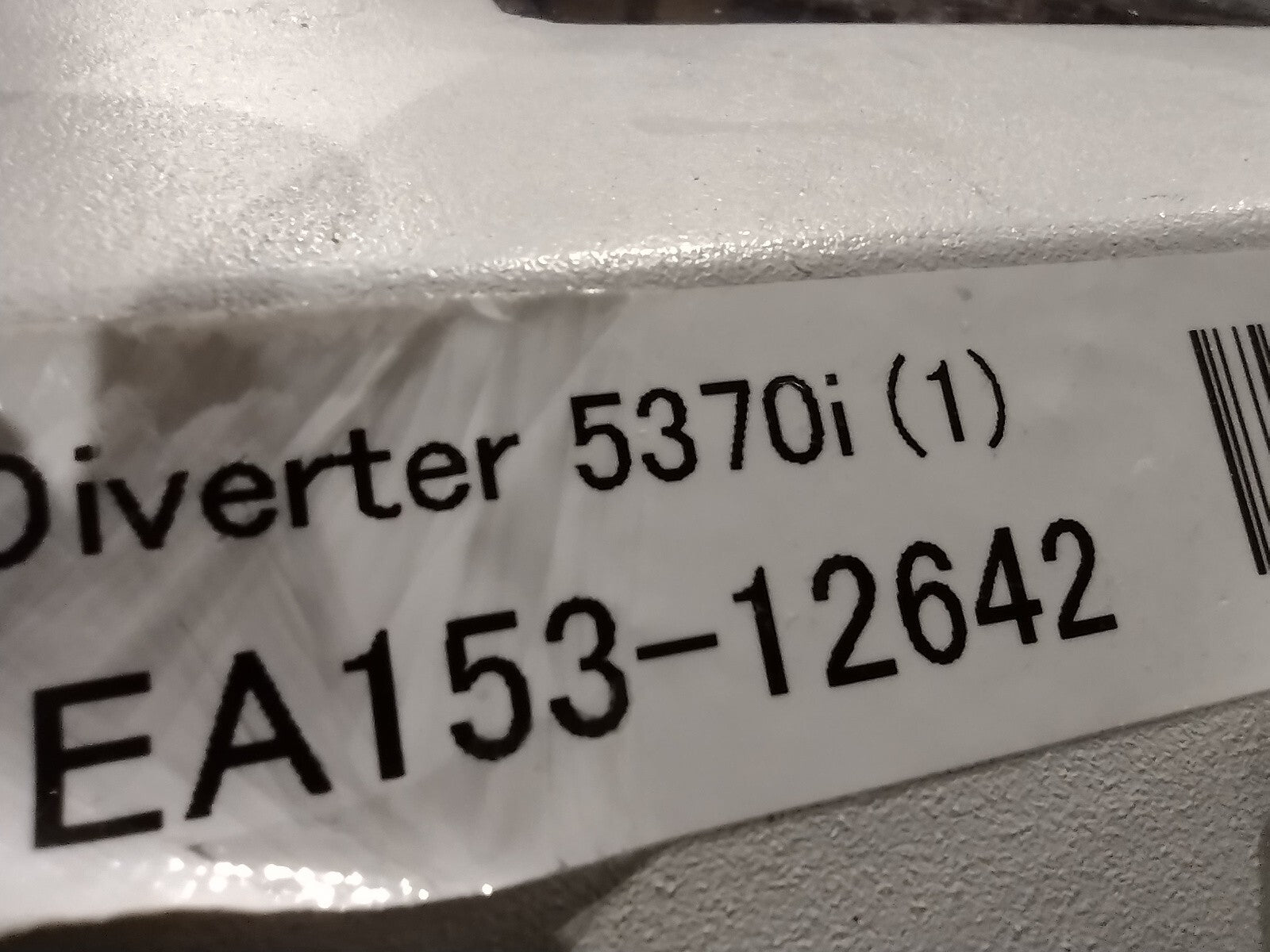 47517848