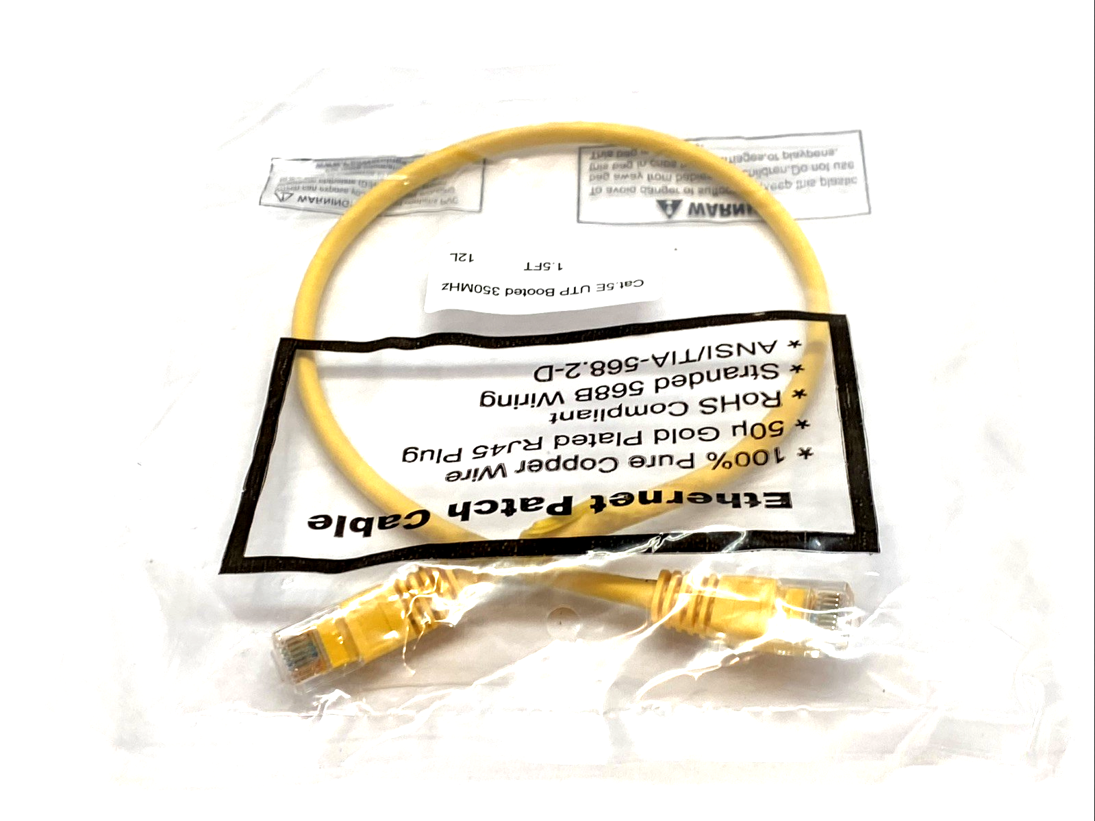 Cat5e UTP Ethernet Patch Cable 1.5 FT 350 MHz RJ45 Booted LAN Cord LOT OF 10 - Maverick Industrial Sales