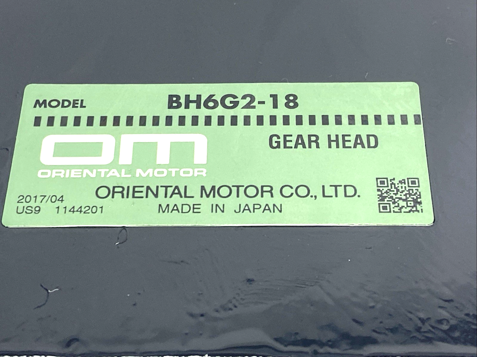 47470863