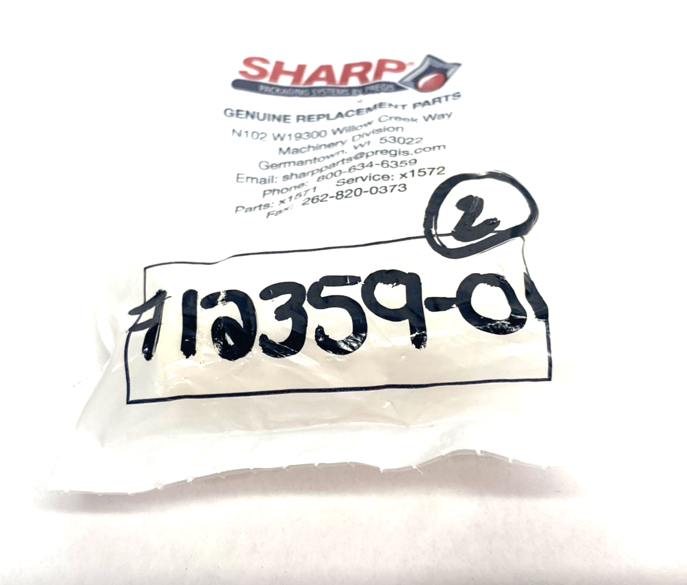 47550380