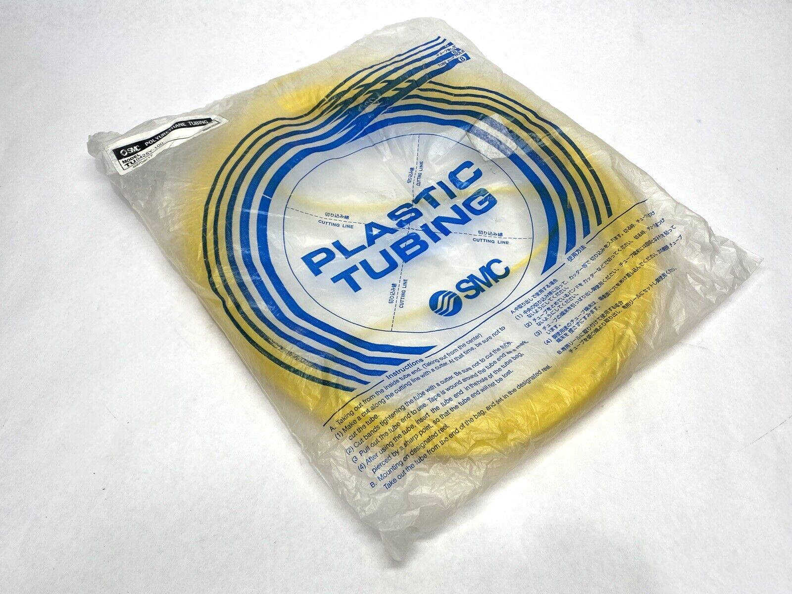 TU0425Y-100 | SMC Polyurethane Pneumatic Tubing - New Other - Maverick Industrial Sales