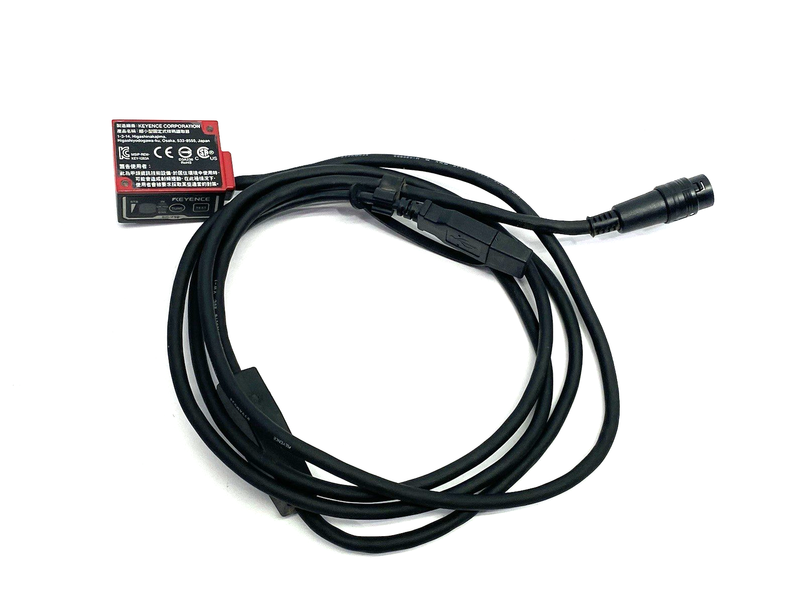 SR-710 | Keyence Ultra Compact Fixed Type Code Reader, Middle Range Type - Used - Maverick Industrial Sales