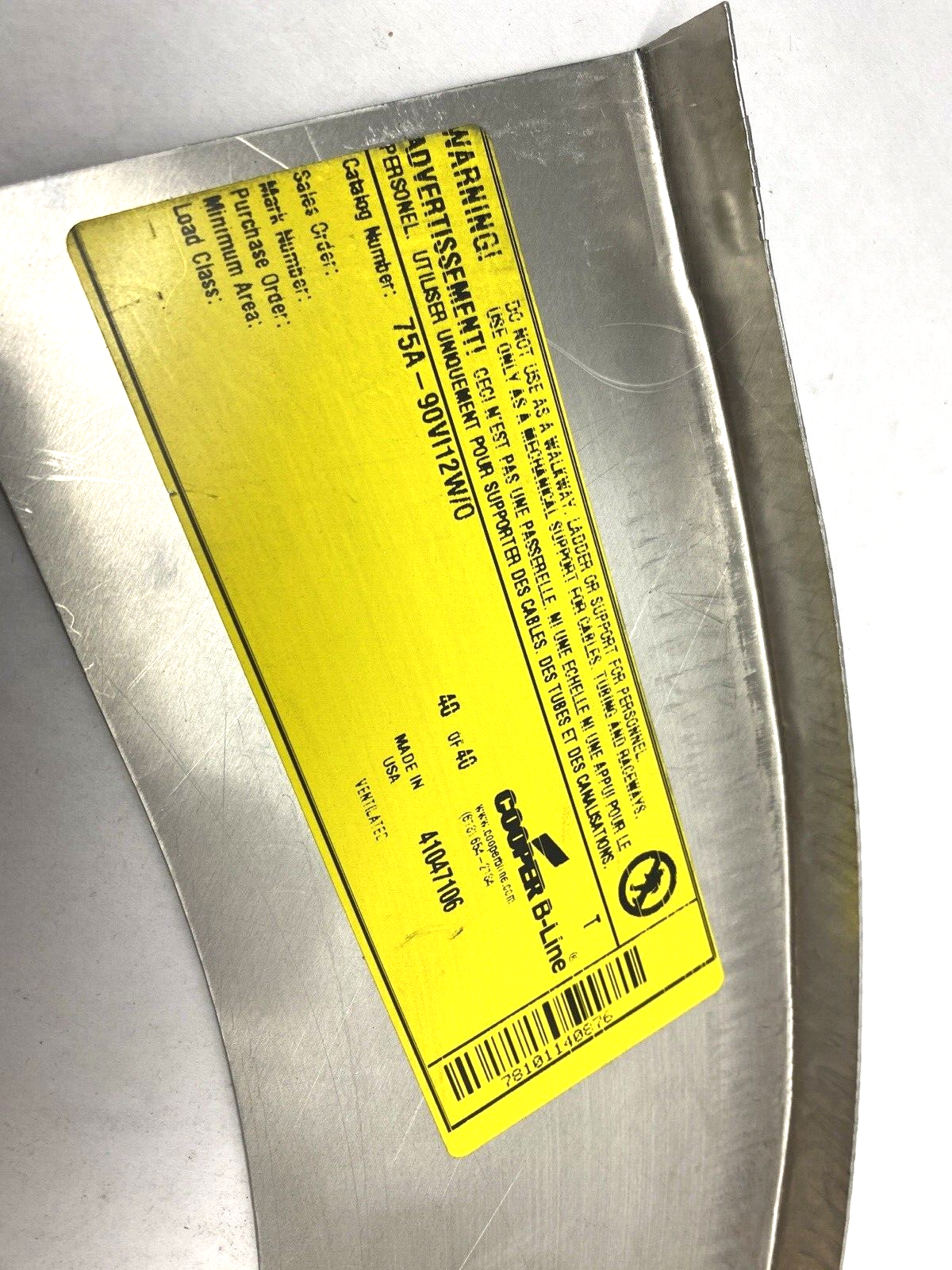47452979