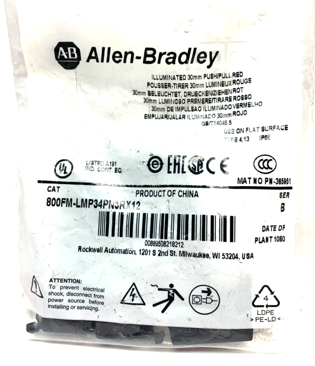Allen Bradley 800FM-LMP34PN3RX12 Ser. B Illuminated 30mm Push/Pull Red Button - Maverick Industrial Sales