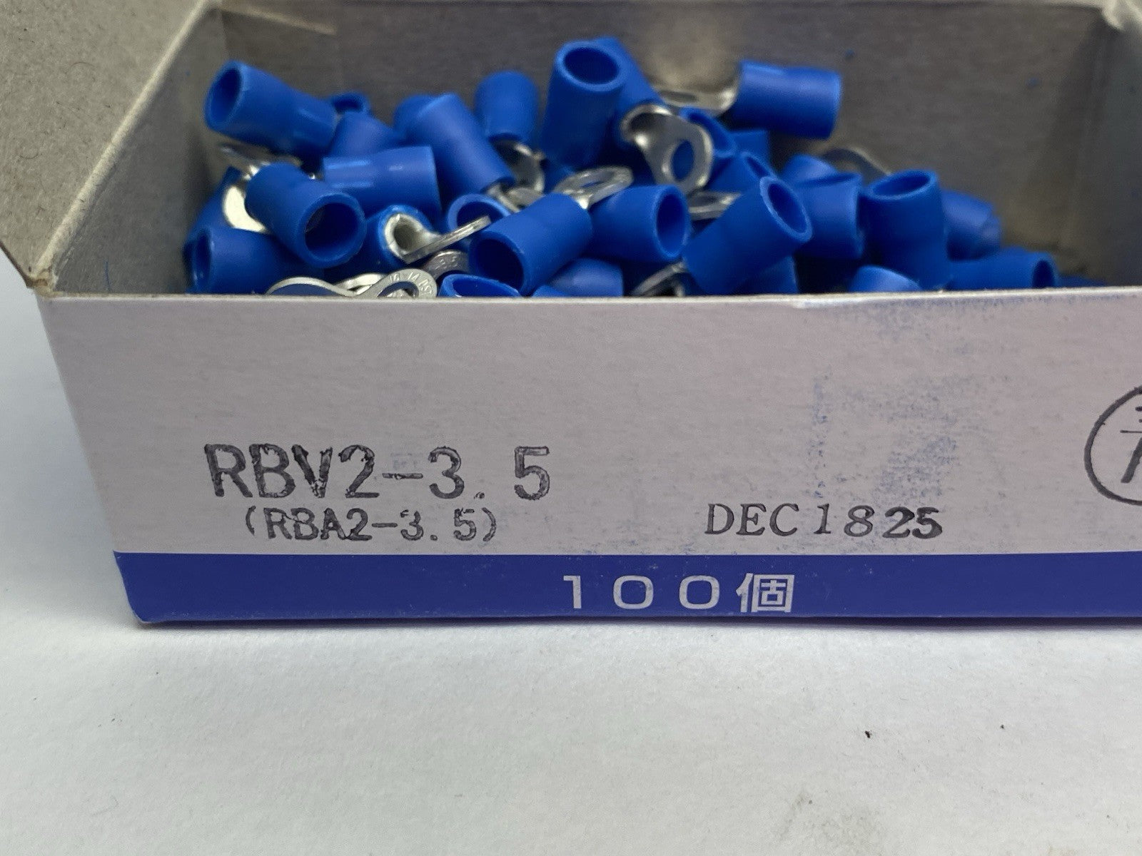 47702799