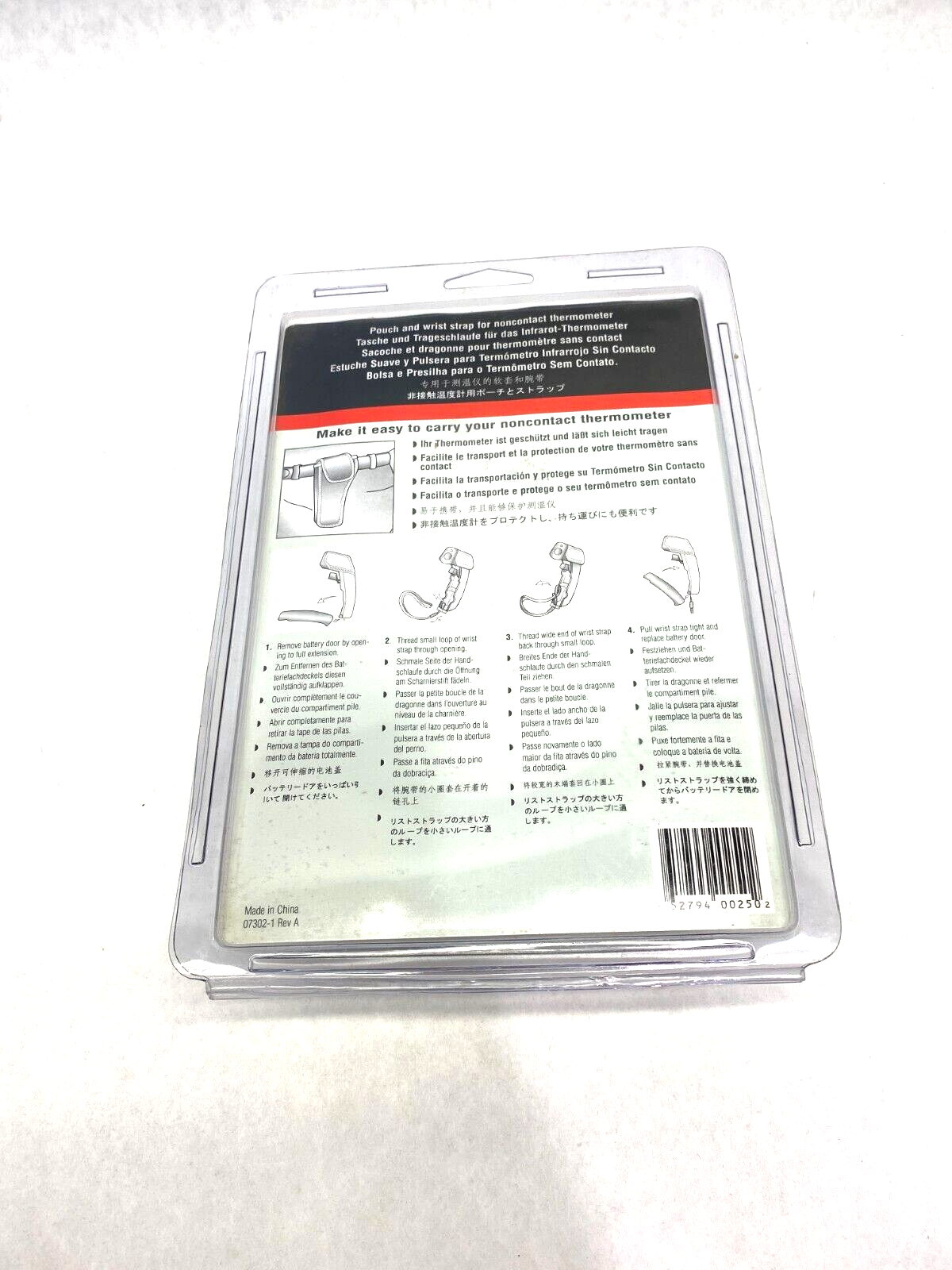 Raytek Pouch and Wrist Strap for Non-Contact Thermometer - Maverick Industrial Sales