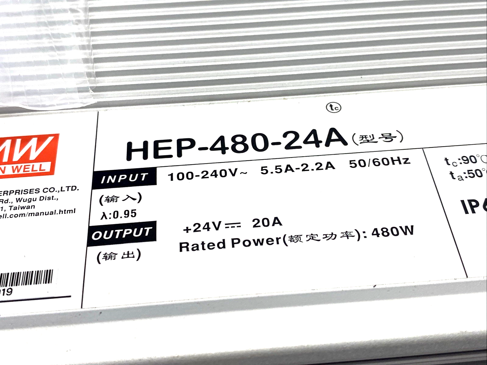 HEP-480-24A | Mean Well Power Supply, Chassis Mount 100-240VAC 24V 20A 480W - New – Open box - Maverick Industrial Sales