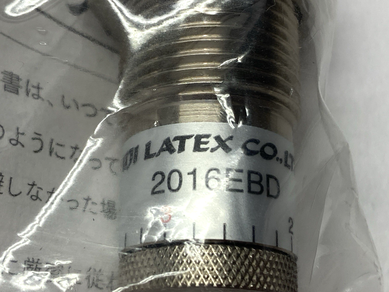 Fuji Latex FWM-2016EBD-C Adjustable Shock Absorber 16mm Stroke M20 Thread Dia. - Maverick Industrial Sales