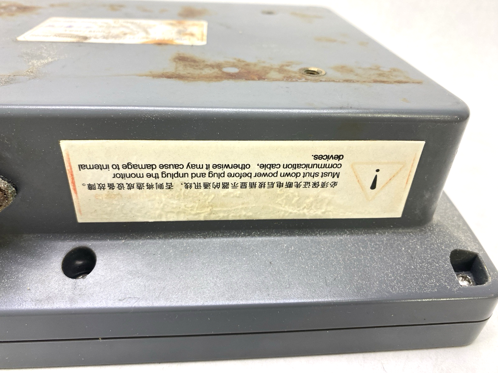 HD150401C01 10-1/4 Inch Touch Screen Cracked Screen For Parts Or Repair - Maverick Industrial Sales