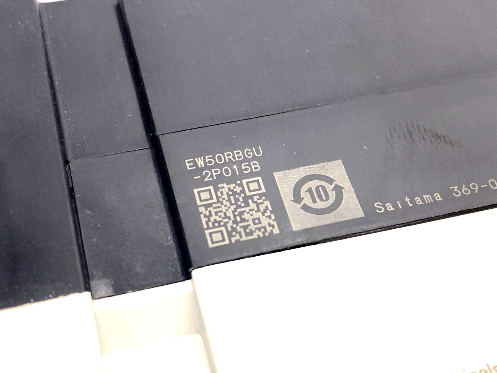 EW50RBGU-2P015B | Fuji Electric 15A 2-Pole 100-240VAC - New – Open box - Maverick Industrial Sales