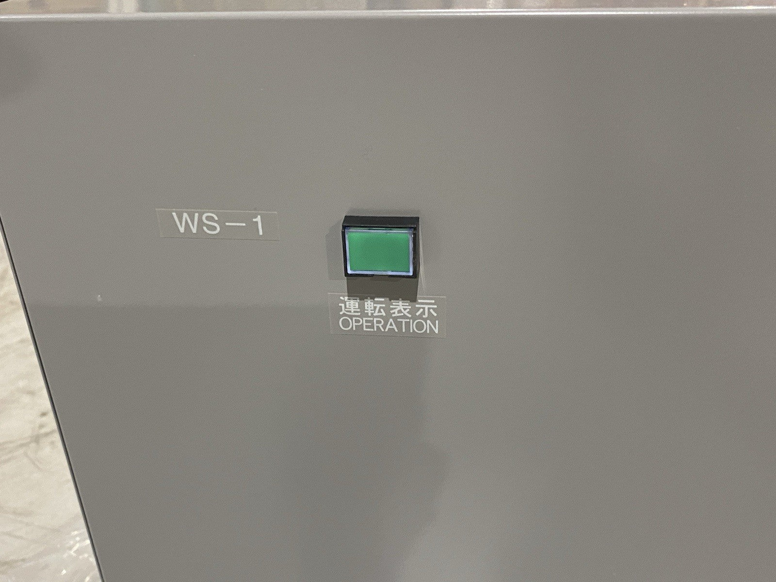 WS-1 | Espec Water Purifier, 12 L/hr Water Production Cap. 400x400x280 - Open box - Maverick Industrial Sales