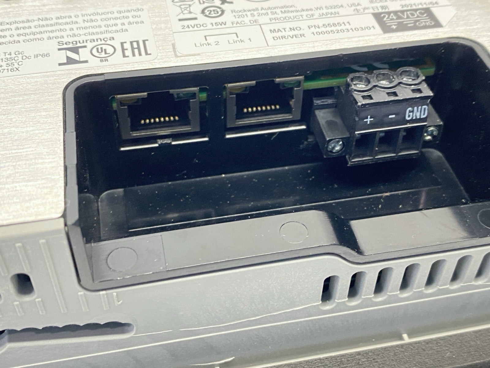Allen Bradley 2711P-T7C22D8S Ser. C PanelView Plus 7 Terminal Operator Interface - Maverick Industrial Sales