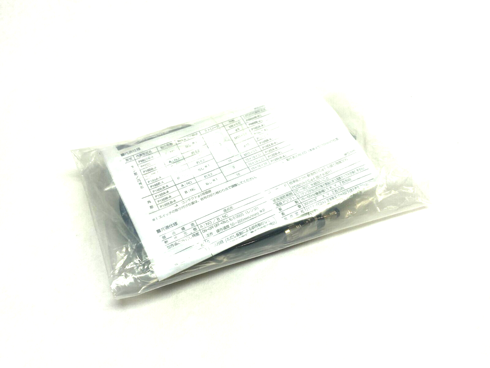 Metrol P10DB-AL High Precision Contact Switch MT Series M10x0.5 Barrel - Maverick Industrial Sales