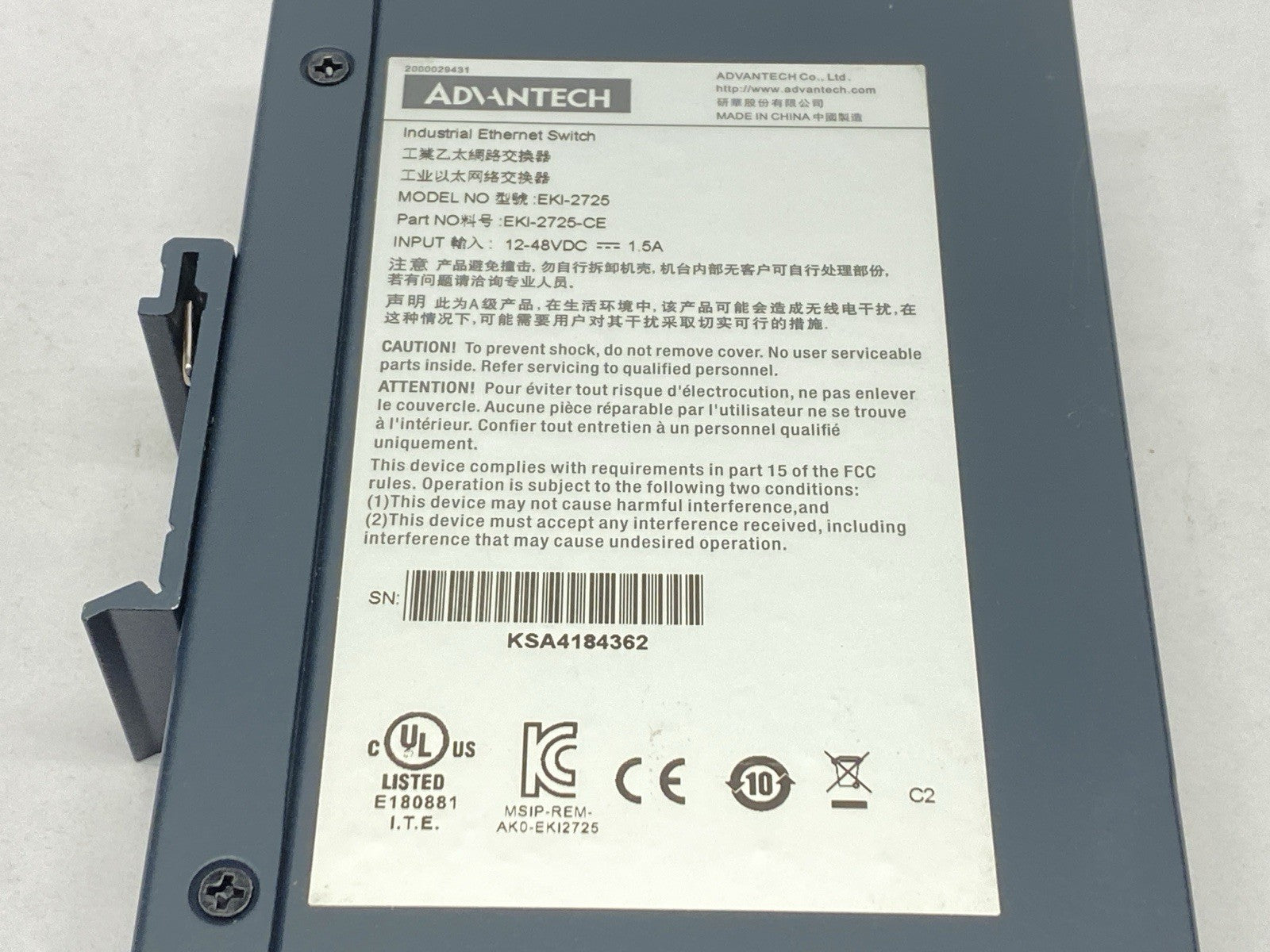 EKI-2725-CE | Advantech Industrial Ethernet Switch 5-Port 1.5A 12-48VDC EKI-2725 - New – Open box - Maverick Industrial Sales