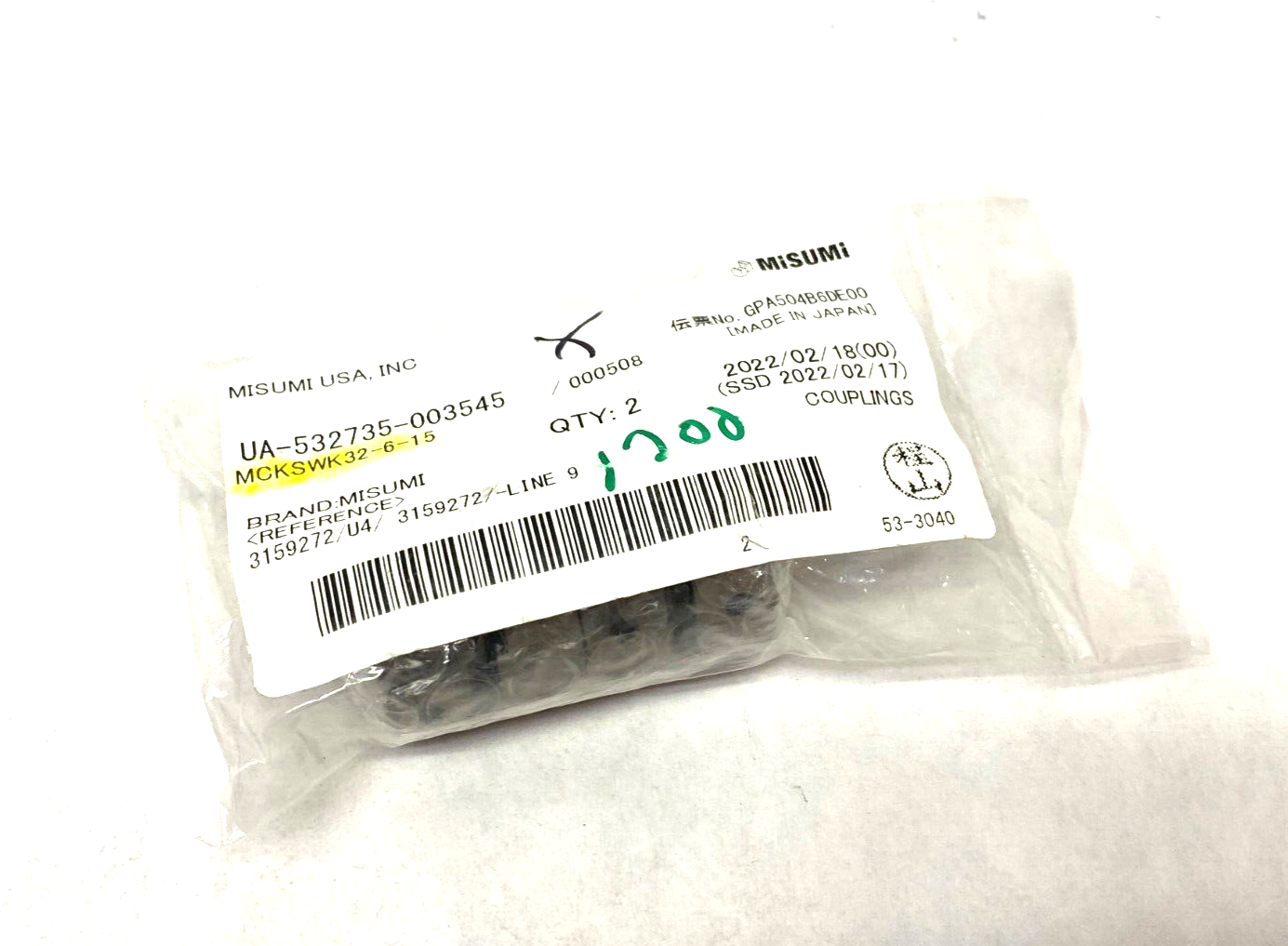 MiSUMi MCKSWK32-6-15 Flexible Shaft Coupling PKG OF 2 - Maverick Industrial Sales