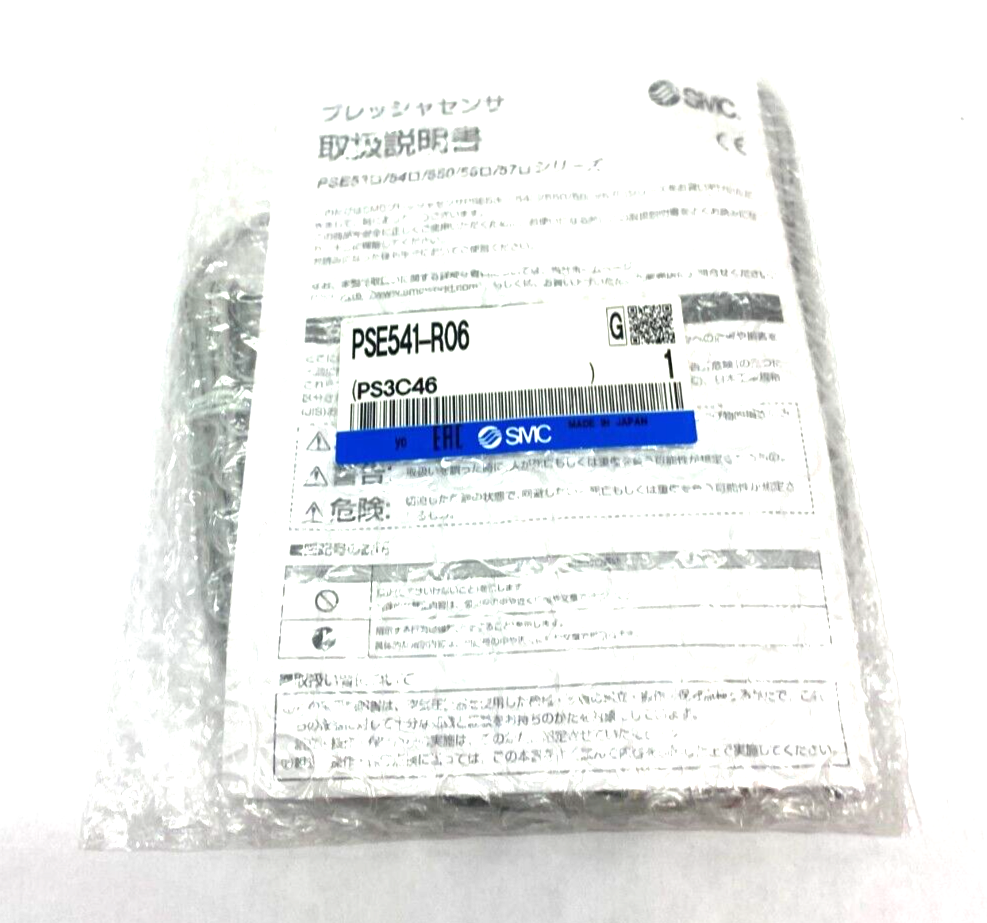 SMC PSE541-R06 Micro Vacuum Pressure Sensor 12-24VDC - Maverick Industrial Sales