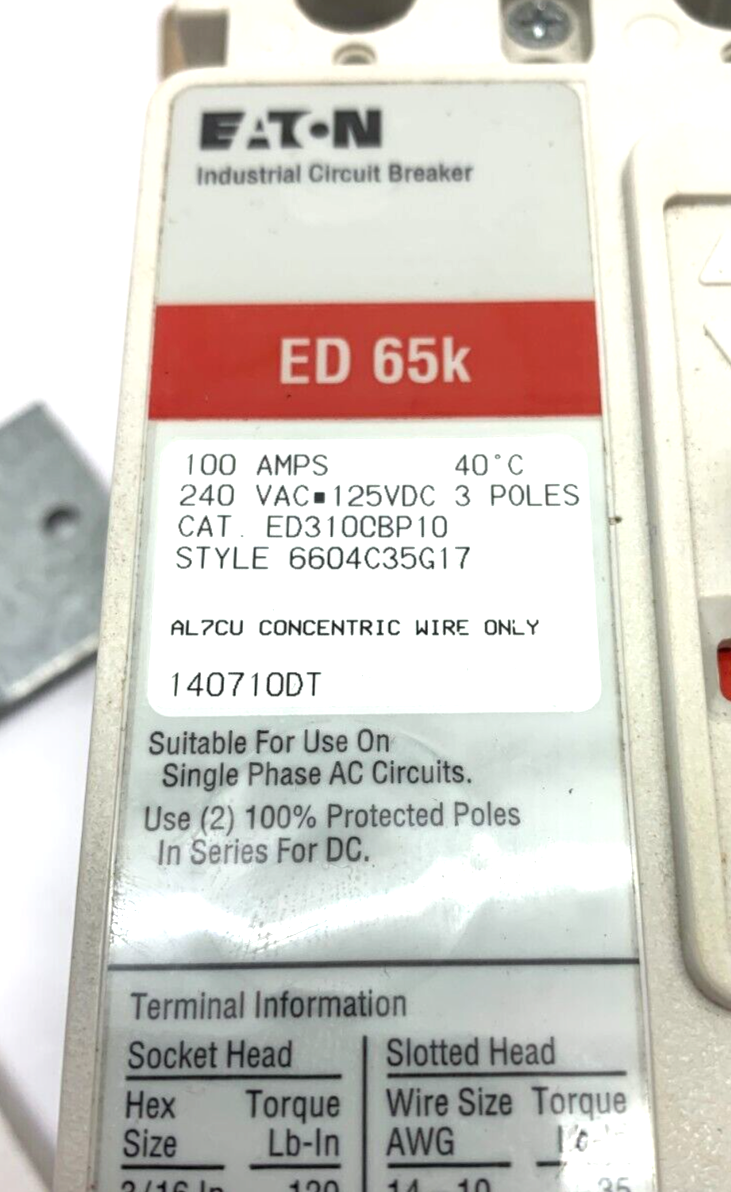 47832143