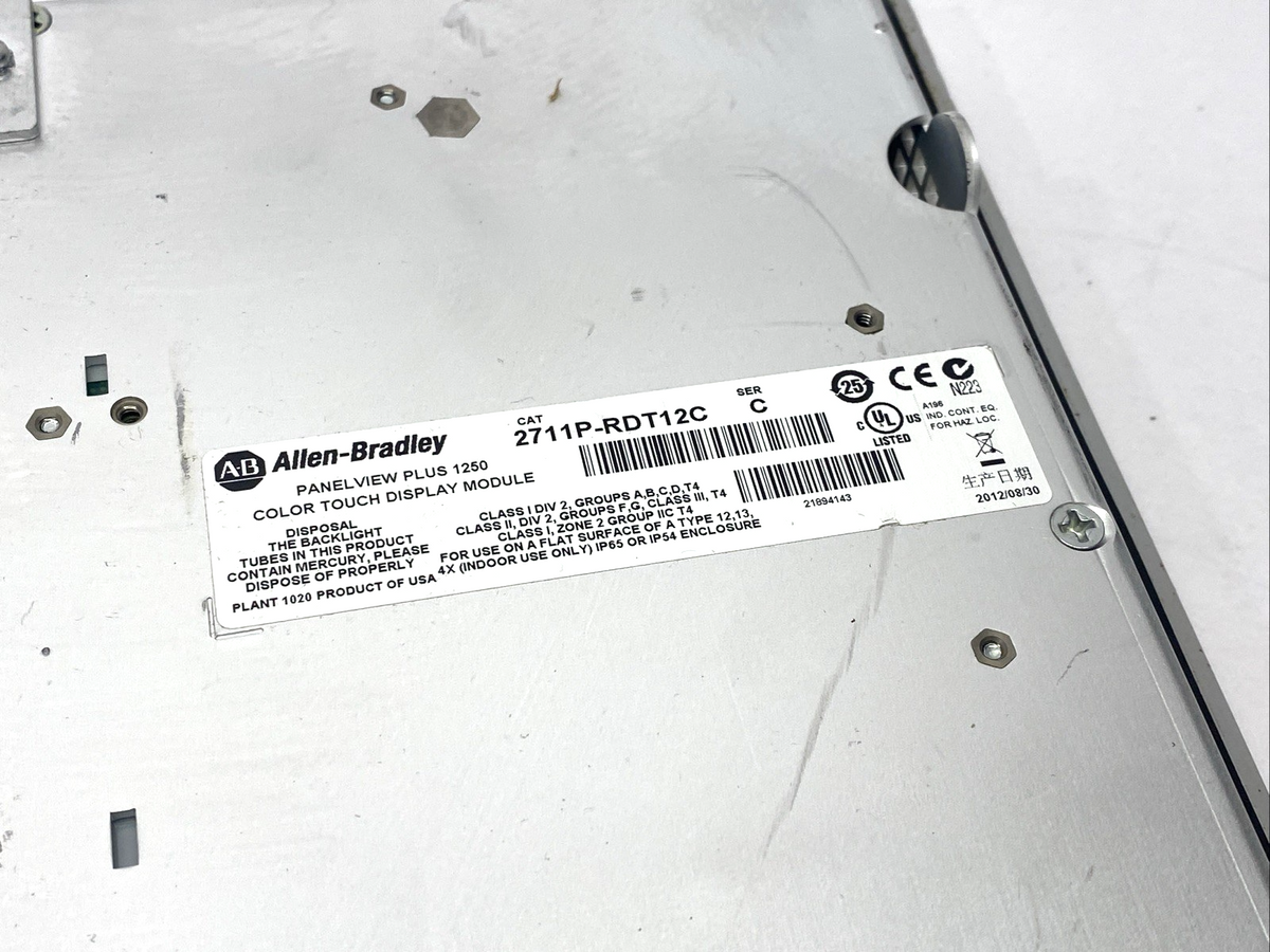 Allen Bradley 2711P-RDT12C Ser. C PanelView Plus Display Module 12.1" - Maverick Industrial Sales