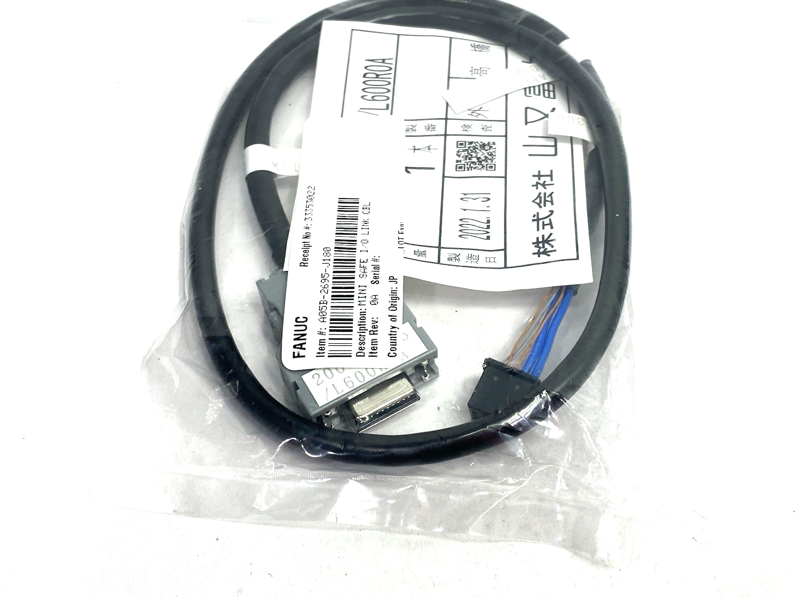 Fanuc A05B-2695-J180 Mini-Safe I/O Link Cable Assembly - Maverick Industrial Sales
