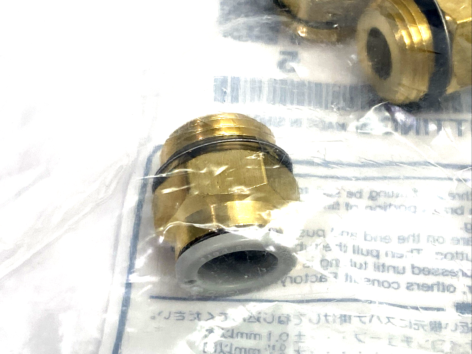 KQ2H10-U03A | SMC Pneumatic One-Touch Fitting 10mm Tube O.D. G 3/8" 5-PACK - New - Maverick Industrial Sales