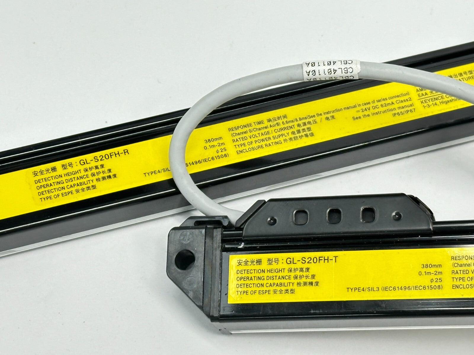 Banner GL-S20FH Safety Light Curtain Set GL-S20FH-R / GL-S20FH-T - Maverick Industrial Sales