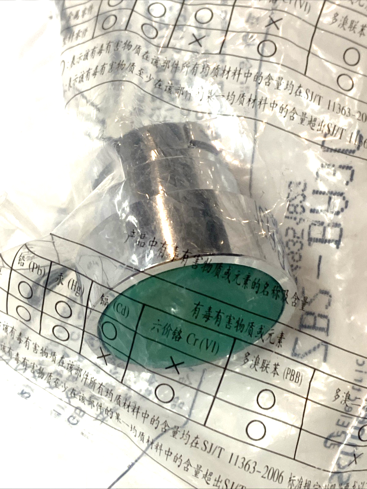 ZB2-BA3C | Schneider Flat Push Button Head w/ ZB2-BZ103C - New - Maverick Industrial Sales