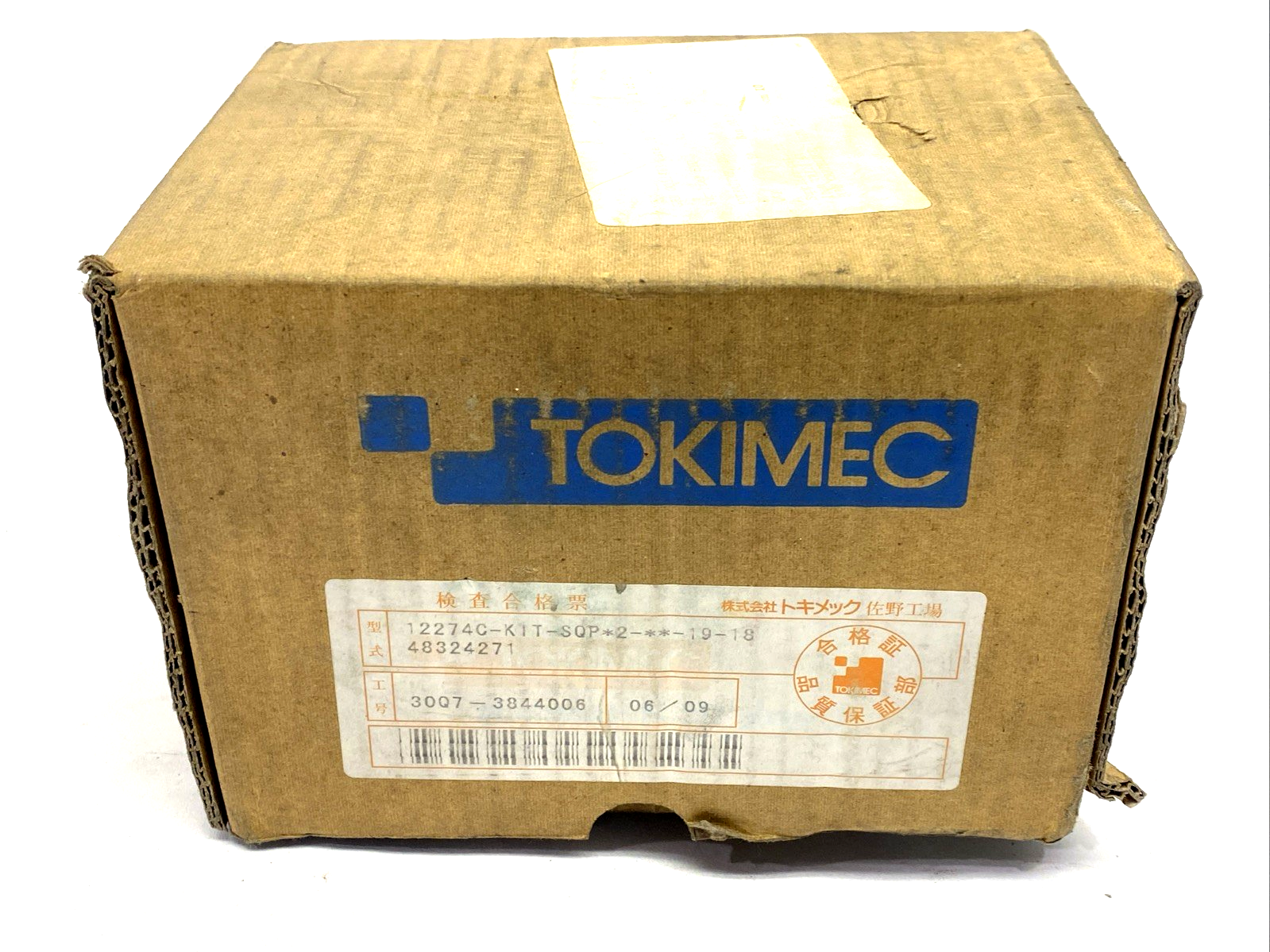 Tokimec 48324271 Cartridge Kit 12274C-KIT-SQP*2-**-19-18, 12274C-KIT-SQP2-19-18 - Maverick Industrial Sales