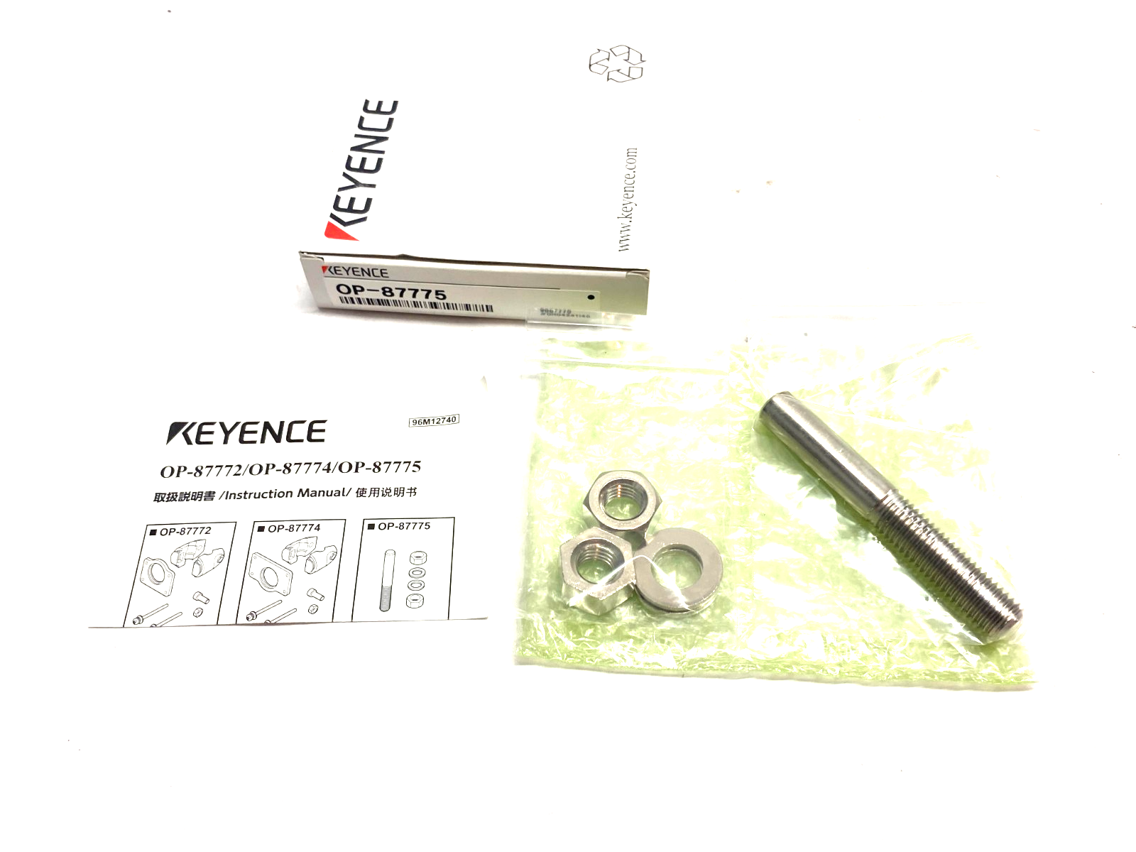 Keyence OP-87775 Adjustable Bracket Mounting Screw 85mm Length - Maverick Industrial Sales