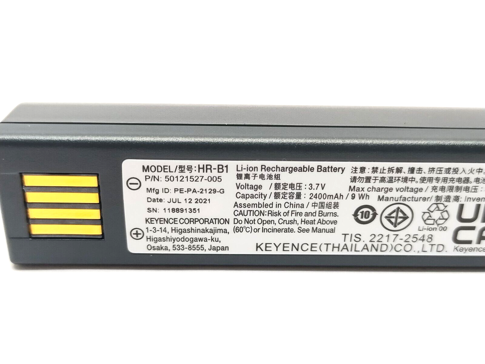 Keyence HR-B1 Lithium Ion Battery Pack For Barcode Reader 2400mAh 50121527-005 - Maverick Industrial Sales