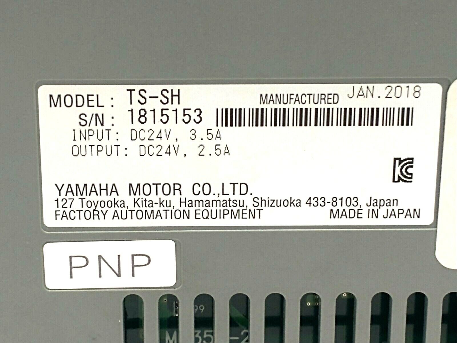 Yamaha TS-SH Transervo Single Axis Robot Positioner Controller MISSING SCREWS - Maverick Industrial Sales