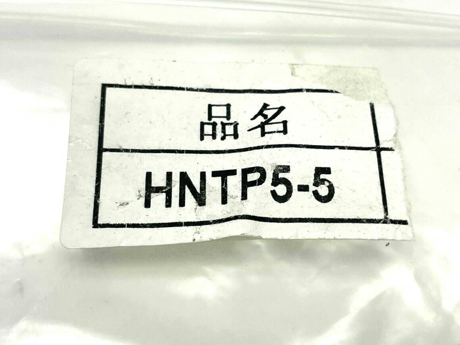 MiSUMi HNTP5-5 Post-Assembly Insertion Spring Nuts LOT OF 75 - Maverick Industrial Sales