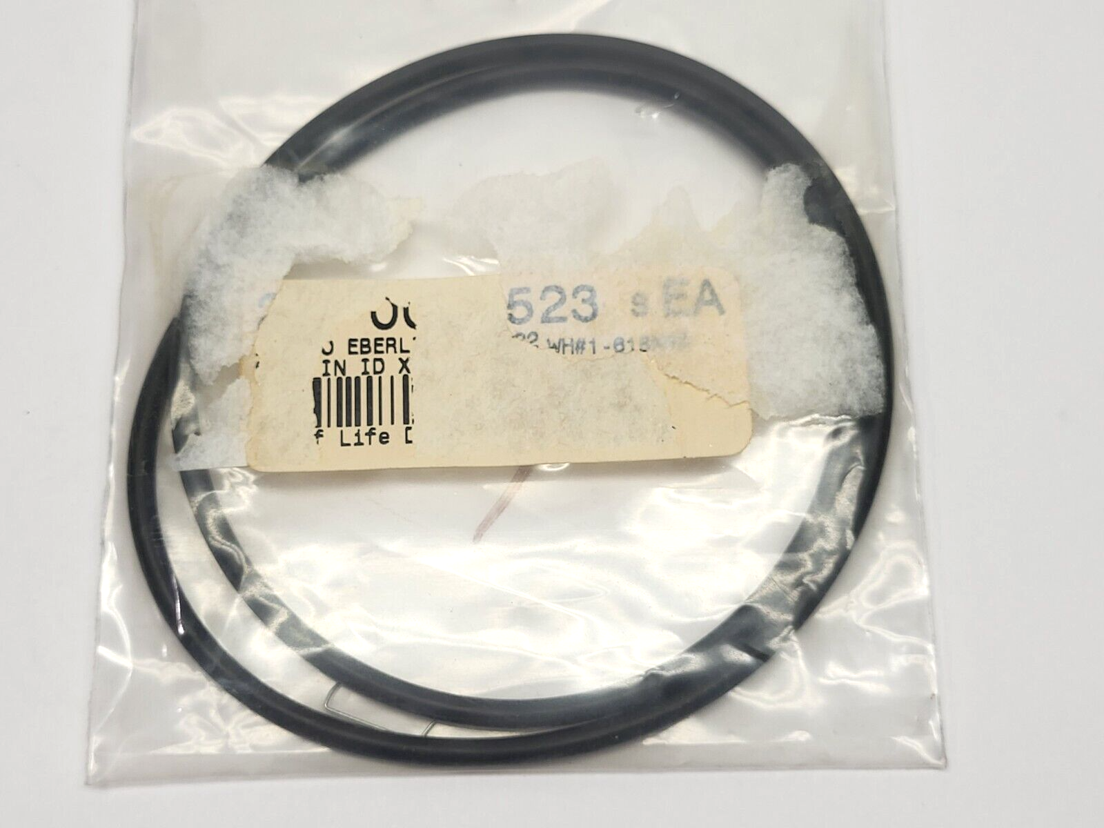 Eberline 26-003-523 O-Ring 7" x 7.25" LOT OF 3 - Maverick Industrial Sales