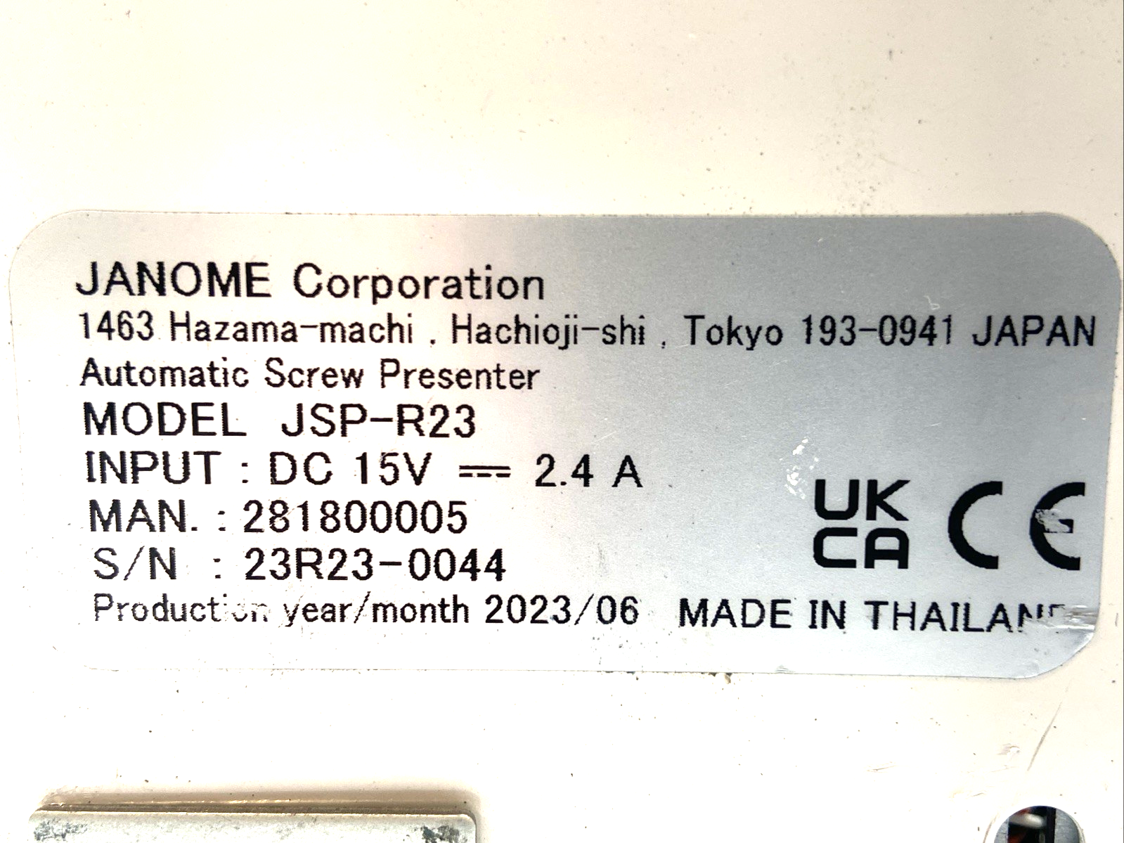 JSP-R23 | Janome Automatic Screw Feeder Presenter JSP-R Series NO SHELL - For parts or not working - Maverick Industrial Sales
