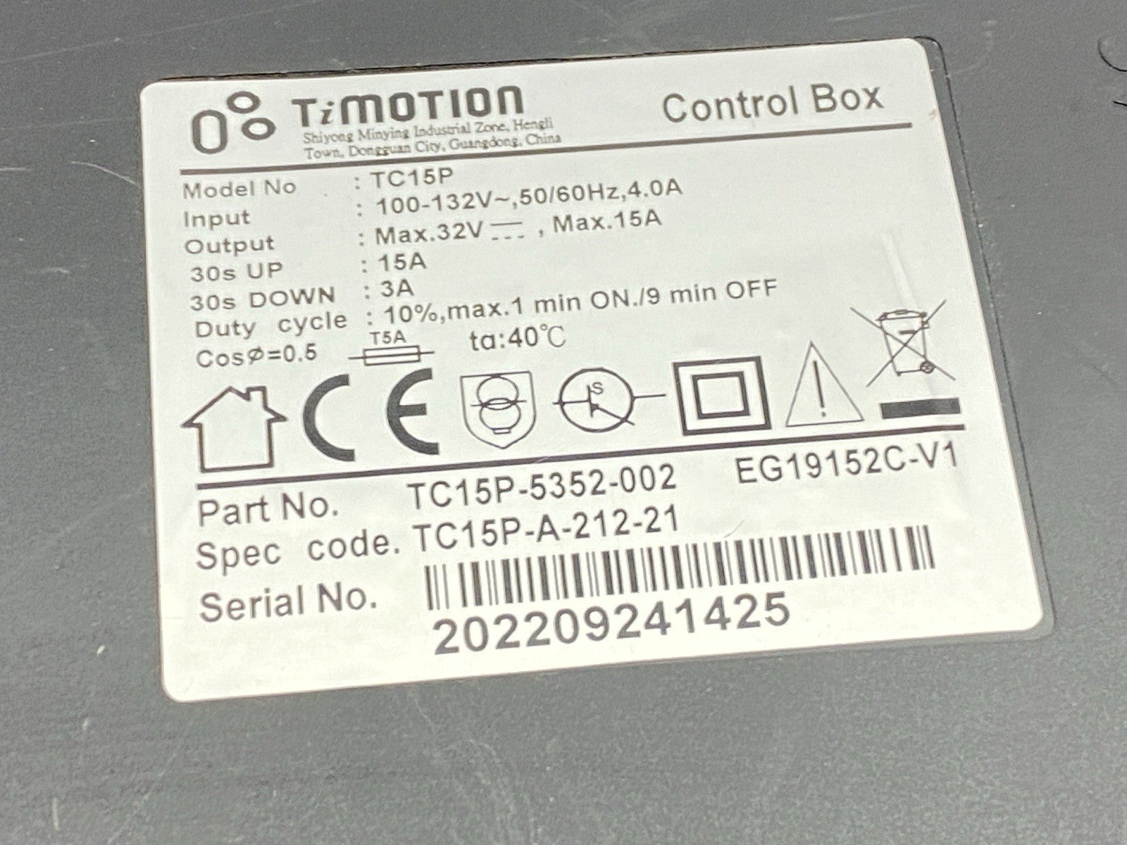 TC15P-5352-002 | TiMotion Electric Actuator Control Box TC15P-A-212-21 - For parts or not working - Maverick Industrial Sales