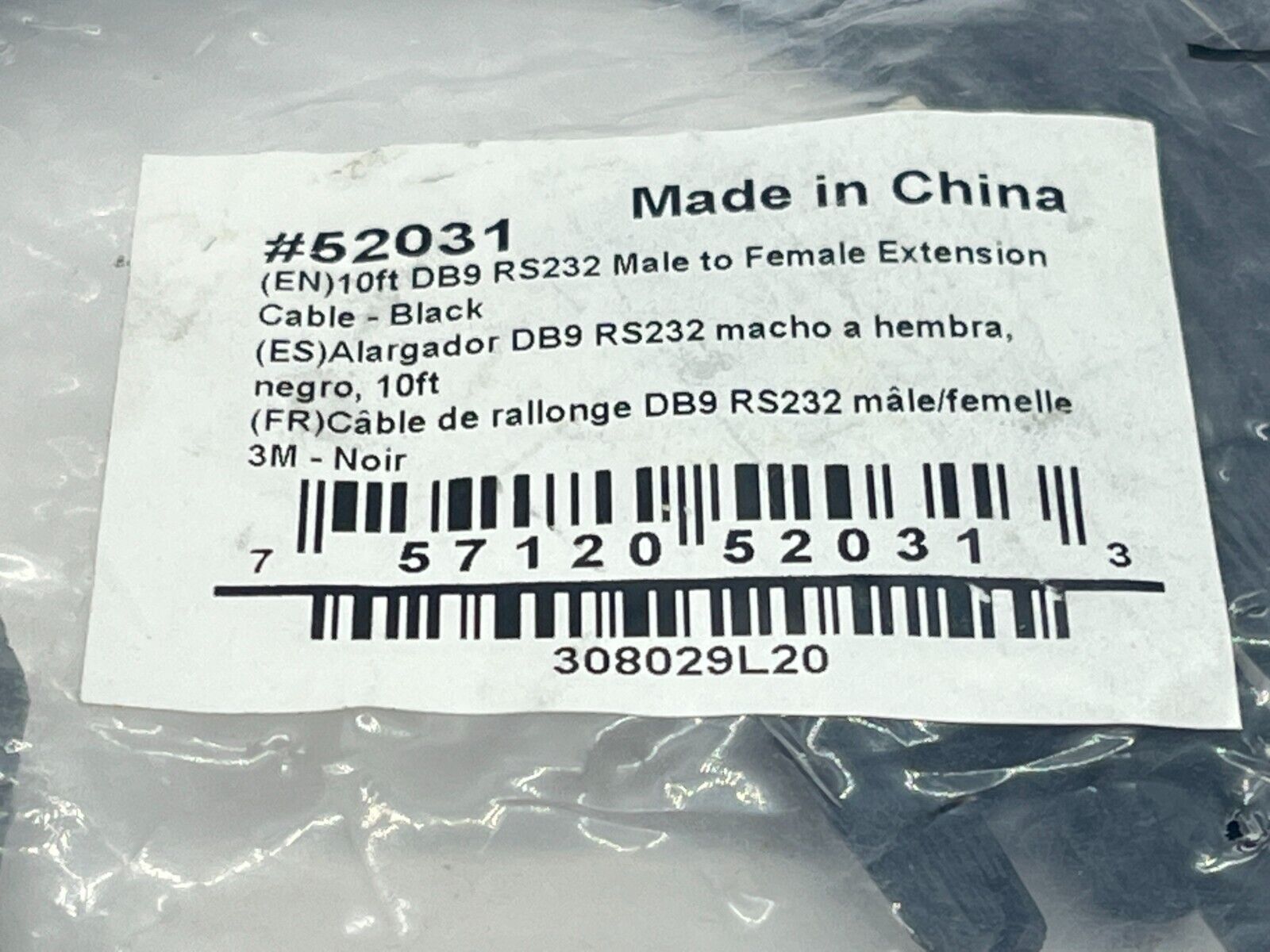 C2G 52031 DB9 RS232 Male to Female Extension Cable 10ft - Maverick Industrial Sales