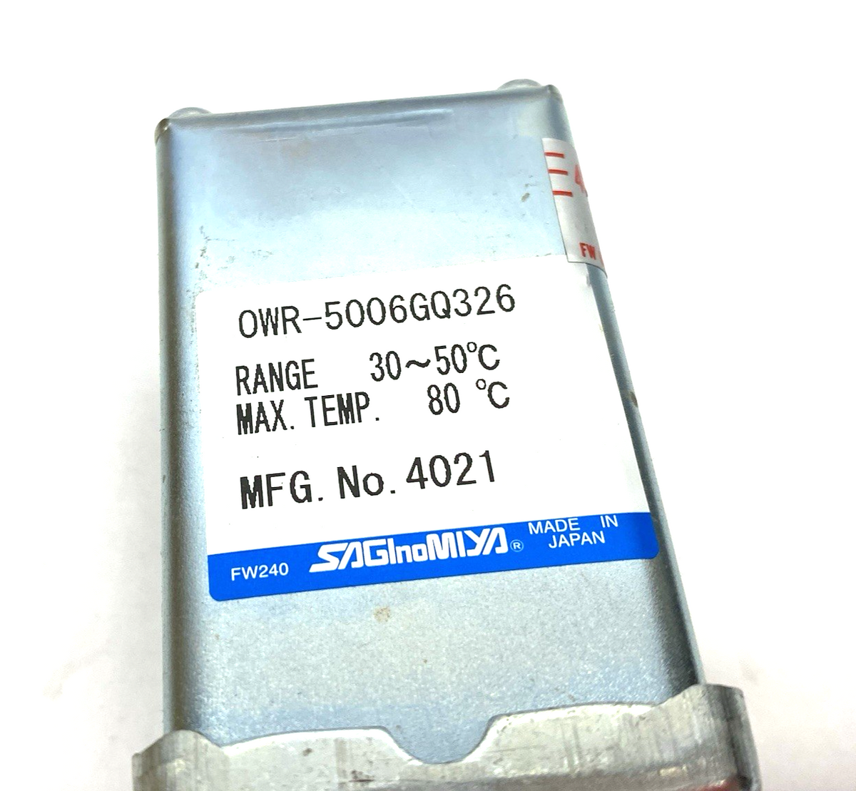 47826445