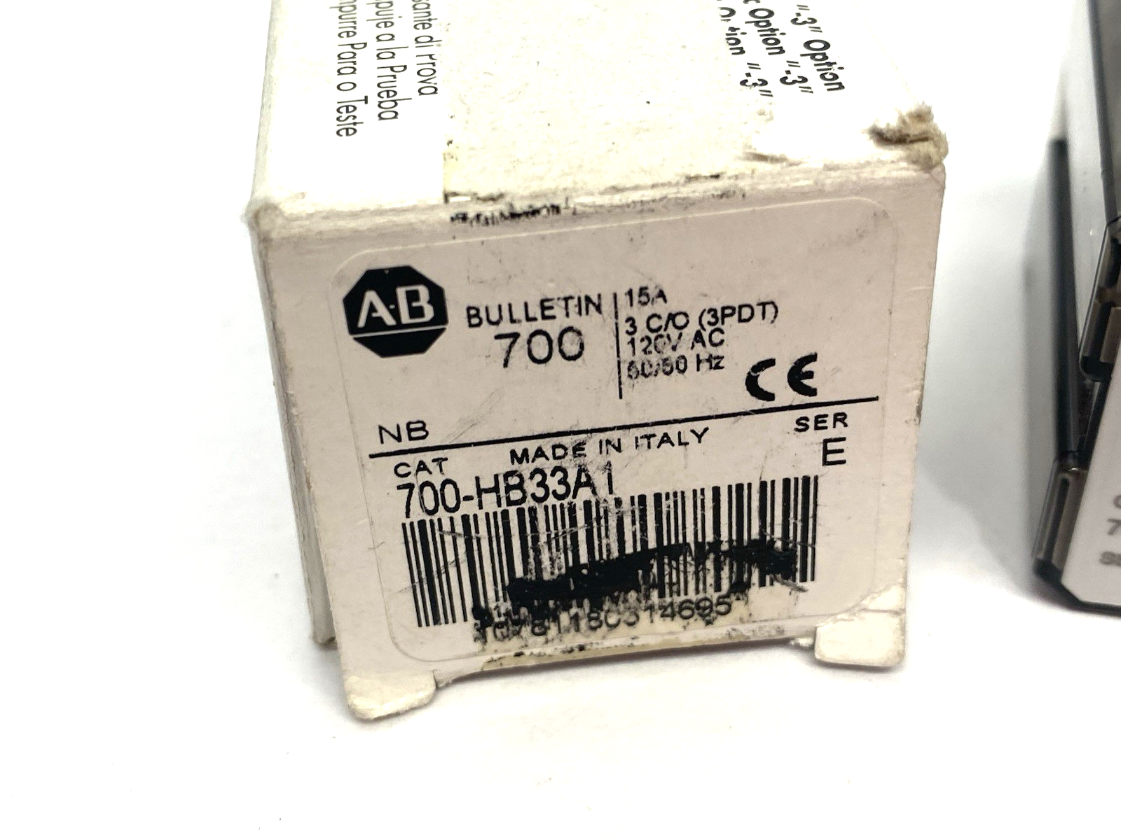 Allen Bradley 700-HB33A1 Ser. E General Purpose Relay, Blade Base - Maverick Industrial Sales