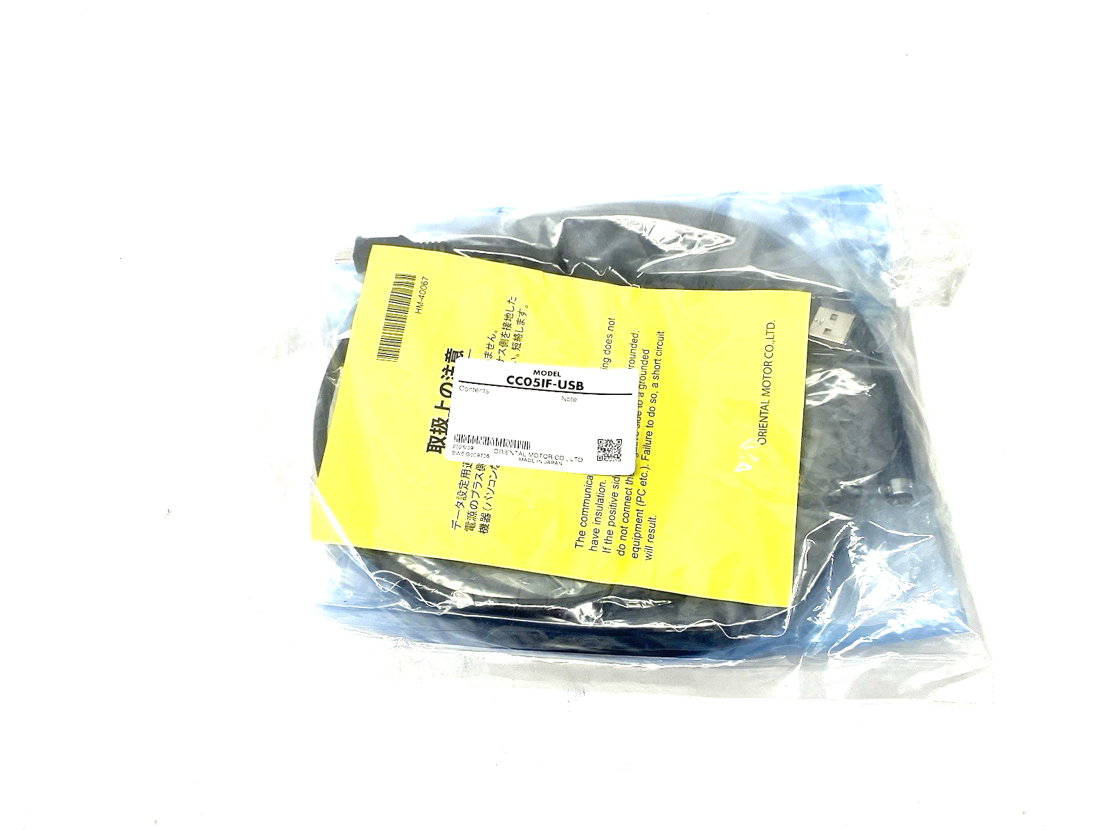 Oriental Motor CC05IF-USB Data Setting Software Comm. Cable - Maverick Industrial Sales